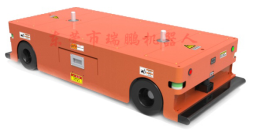 全向輪潛伏牽引型AGV，RP-QF-H290MQ-WBC1